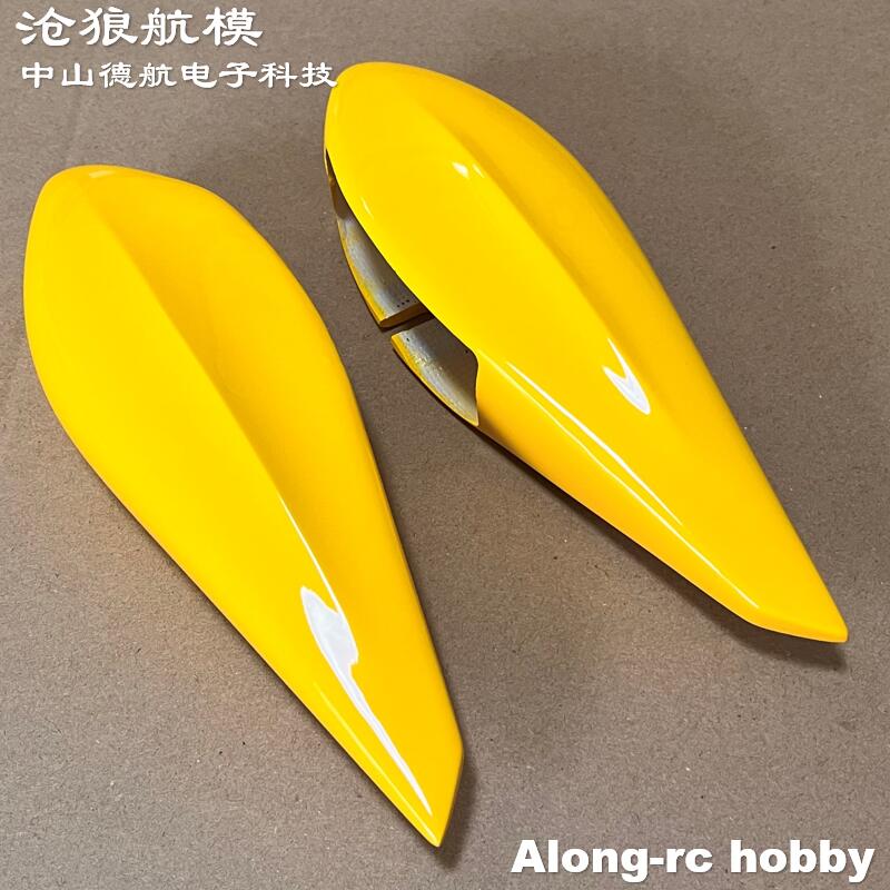 SkyOO- Modèles d'avion RC, piè - Brushless Motor Thrust Test Stand avis et prix
